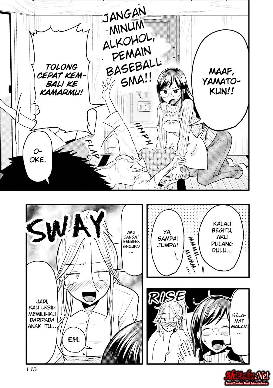Yakumo-san wa Ezuke ga Shitai. chapter 21